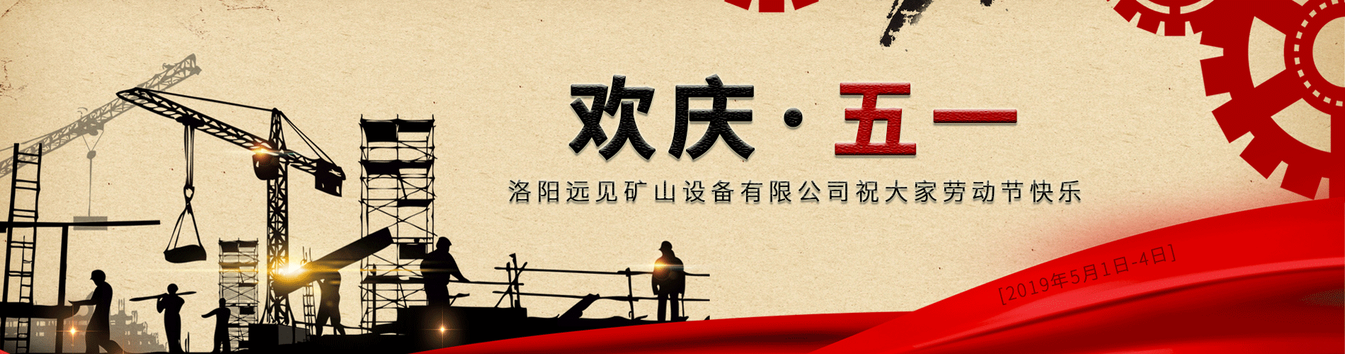 遠(yuǎn)見.png